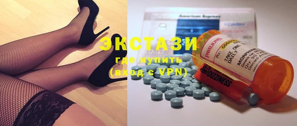 2c-b Вязники