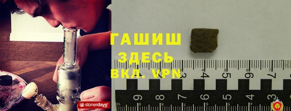 a pvp Верхний Тагил