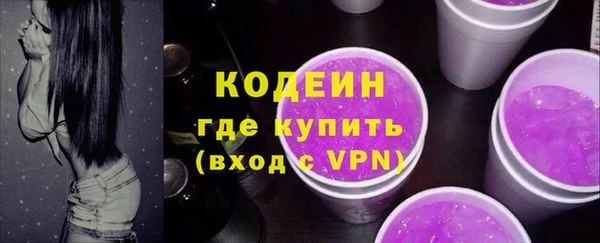 прущий лед Верхнеуральск