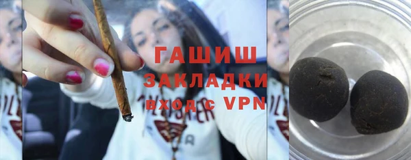 a pvp Верхний Тагил