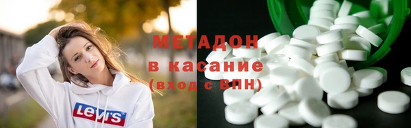 гашик Вяземский
