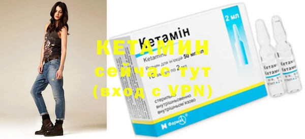 прущий лед Верхнеуральск