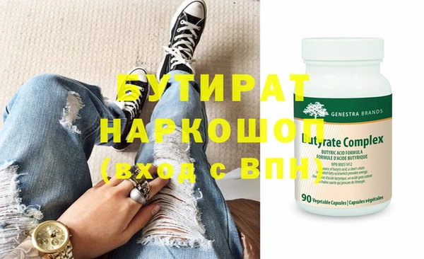a pvp Верхний Тагил