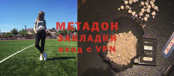 2c-b Вязники