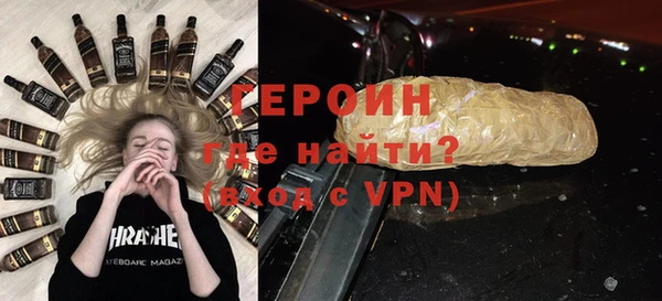 шишки Верея