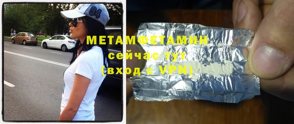 a pvp Верхний Тагил