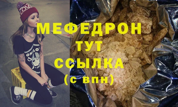a pvp Верхний Тагил