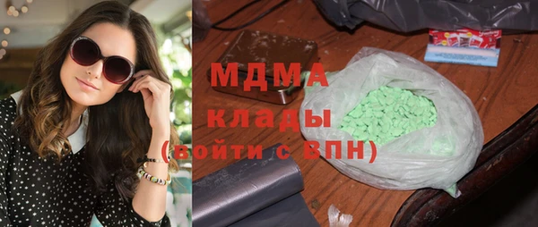 2c-b Вязники