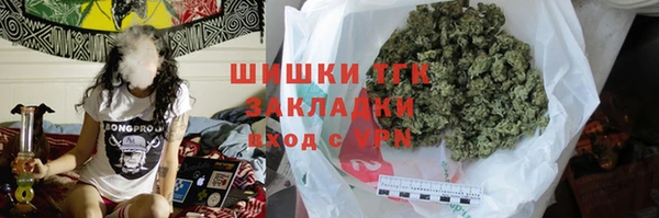 2c-b Вязники