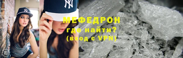 2c-b Вязники