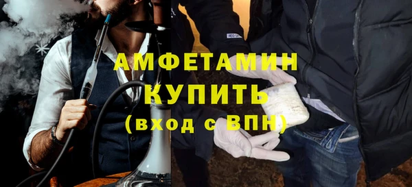 прущий лед Верхнеуральск