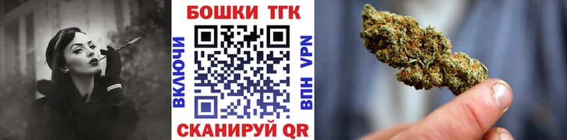 blacksprut ссылки  где купить наркотик  Ермолино  Бошки марихуана LSD WEED 